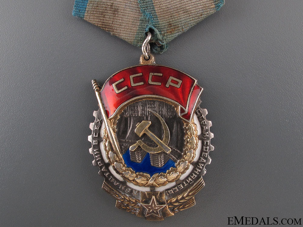 wwii_order_of_the_red_banner_of_labour-_type3_29.jpg5229fac8925f1