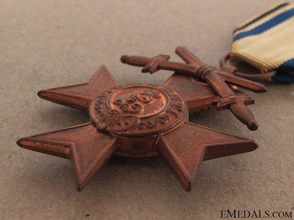 military_merit_cross_with_swords_29.jpg510fd8da7ba58