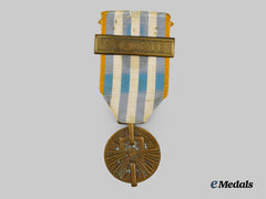 France, III Republic. A Medal Of Deportation & Internment 1940-1945