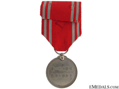 Men's Red Cross Membership Medal