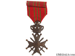 Belgian Croix De Guerre