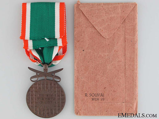 azad_hind;3_rd_class_with_swords1942-1945_with_packetof_issue_2.jpg52ff985169655