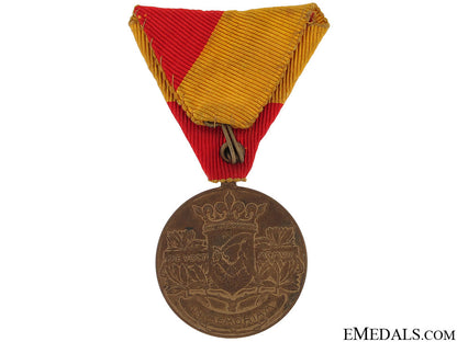 1908_bosnia_commemorative_medal_2.jpg51fd25008df5e