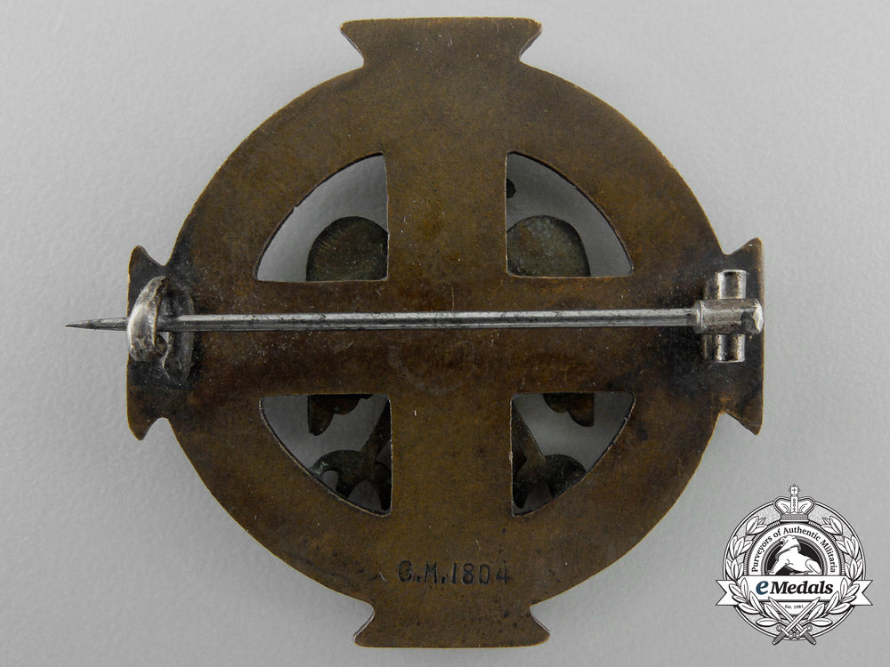 netherlands._an"_durch_not_und_tod"_patriotic_badge_2_6_2