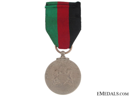 malawi_independence_medal1964_2.jpg508172378659c