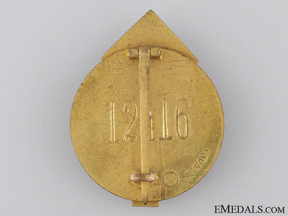 hj_golden_leader’s_sports_badge_2.jpg53d2863339dca