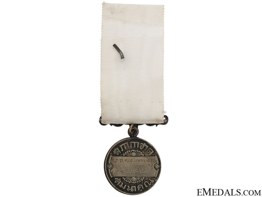 red_cross_medal_of_appreciation-2_nd_class_2.jpg51f7d1119bbd4