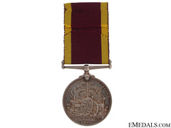 China Medal 1900 - Hms Pique