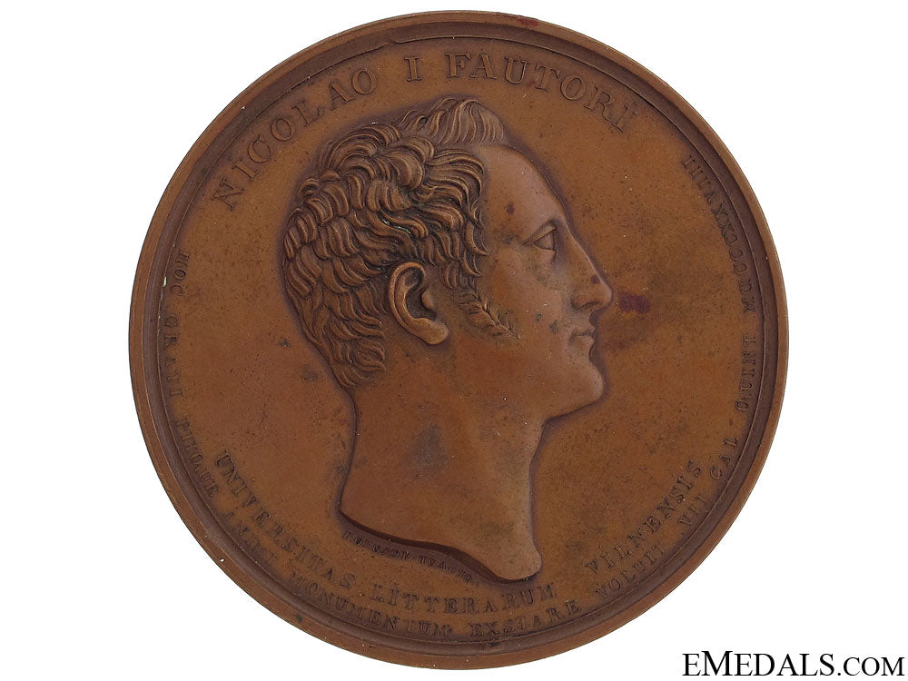 nicholas_i_bronze_medal_30.jpg51e6b302e3bef