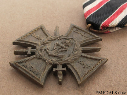 marine-_korps_commemorative_cross_30.jpg5107d1419d7f5