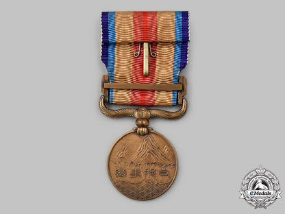 japan,_empire._a_china_incident_war_medal_30_m21_mnc3197