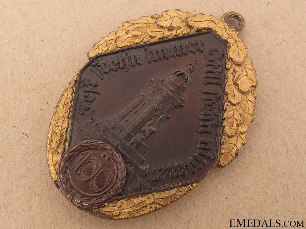 german_wwi_veteran’s_merit_award_31.jpg5078603620fe3