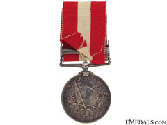 Canada General Service Medal - New Brunswick Garrison Artillery