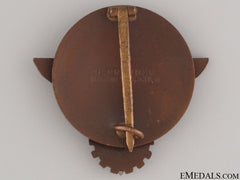 Victors' Badge In The National Trade Competition
