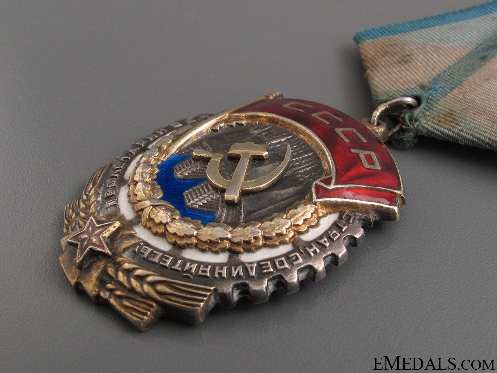 wwii_order_of_the_red_banner_of_labour-_type3_32.jpg5229fad73ad05