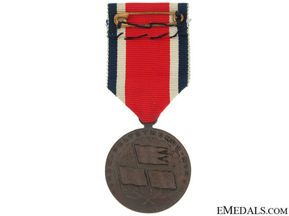 a_norwegian_korean_war_service_medal1951-54_32.jpg510bce480b15f