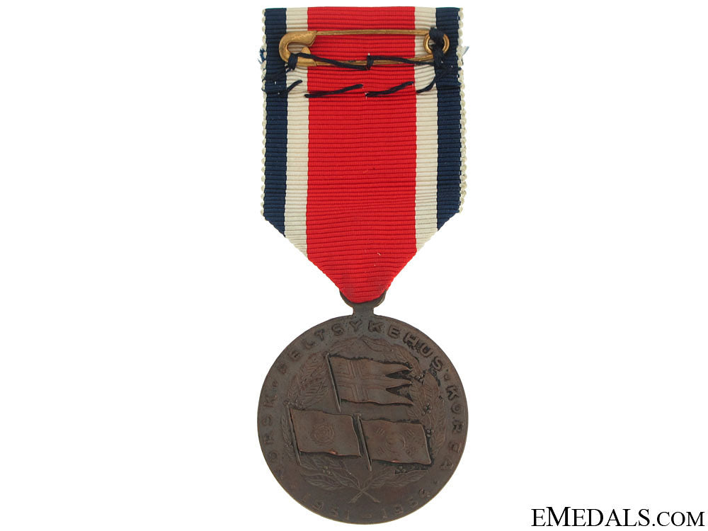 a_norwegian_korean_war_service_medal1951-54_32.jpg510bce480b15f