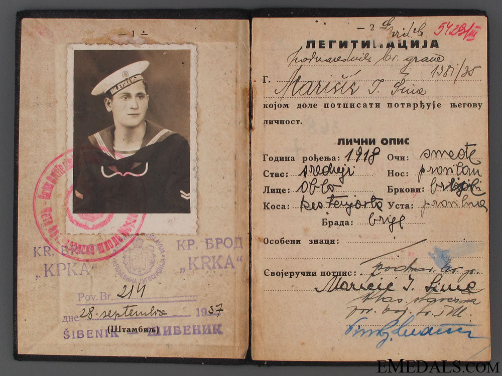 rare_croatian_flak_id&_photos_32.jpg5225d39b79556