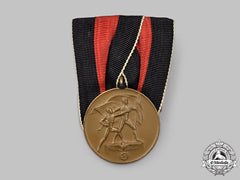 Germany, Third Reich. A Sudetenland Medal