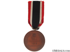 S.a. Shooting Award 1933, Plankstadt