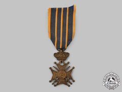 Luxembourg, Grand Duchy. A War Cross 1940-1945, Type I Without Laurel Wreath, 1945-1951