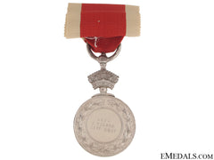 Abyssinian War Medal - 26Th Foot