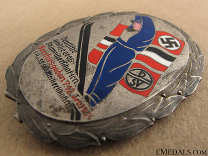 sa-_ss_ski_competition_badge_37.jpg513b6db348440