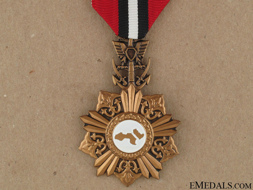 syrian_medal_of_honour_37__2_.jpg523347d4c78c3