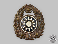 China, Republic. A Second War Army Officer's Cap Badge, C.1943