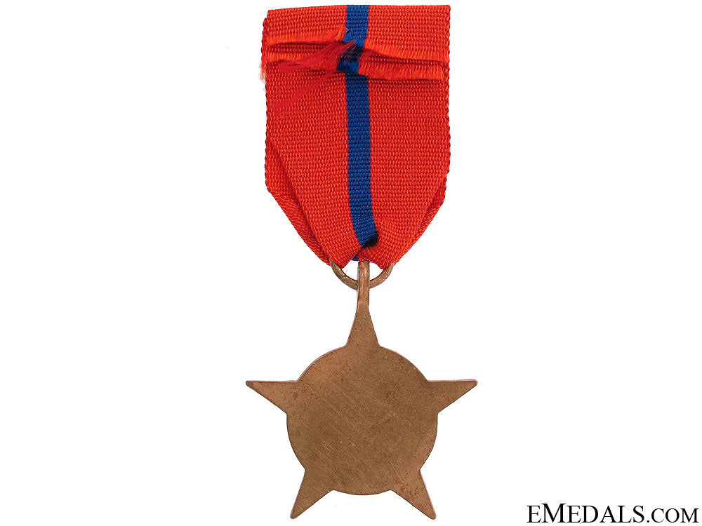 indian1971_pashchimi_star_38.jpg51f7ffff37f16