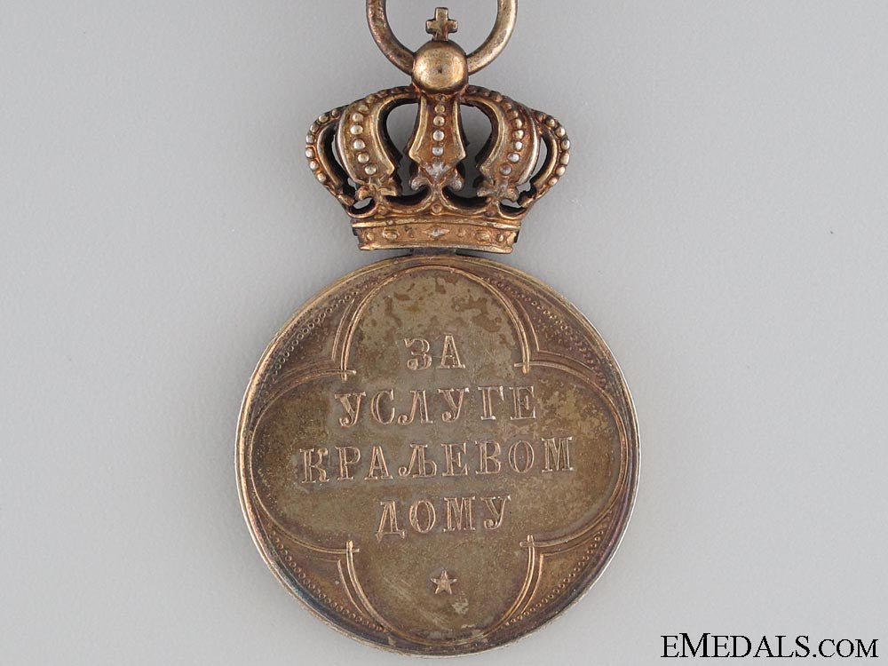 the_serbian_royal_household_service_medal_38.jpg531891e6e4ae2
