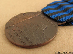 African Campaign Medal