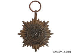 Eastern People Bravery Decoration 2Nd Class