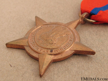 indian1971_pashchimi_star_39.jpg51f800054dfb1
