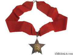 Order Of Gorkha-Dakshina-Bahu