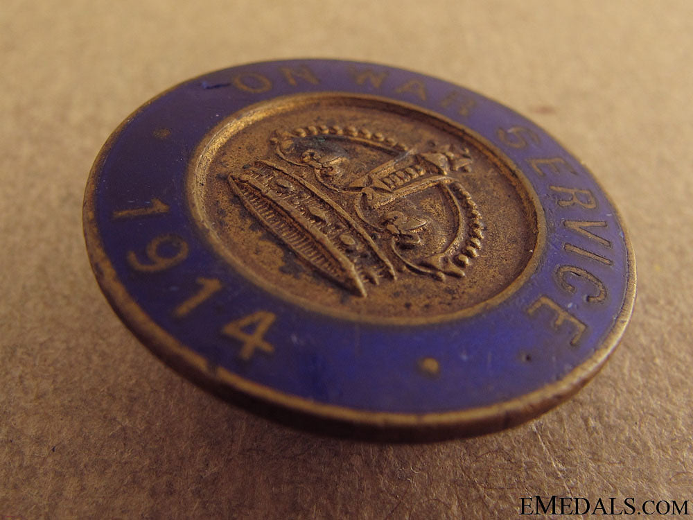 1914_on_war_service_munition_workers_badge_3.jpg513a3c11b46e4