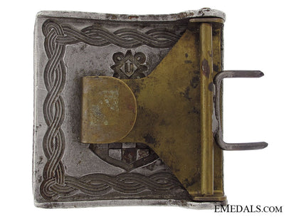 wwii_croatian_diplomat_belt_buckle_3.jpg51a3ac50d8fbe