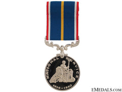 Wwii National Service Medal