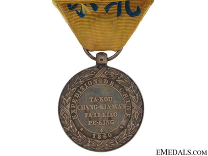 french_china_campaign_medal1860_3.jpg5123eb6b22631