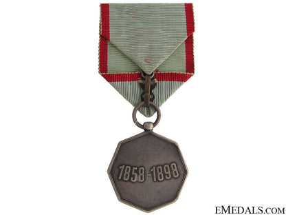 medal_st.andrew_commemorative1858-98_3.jpg518170eb9bf1e