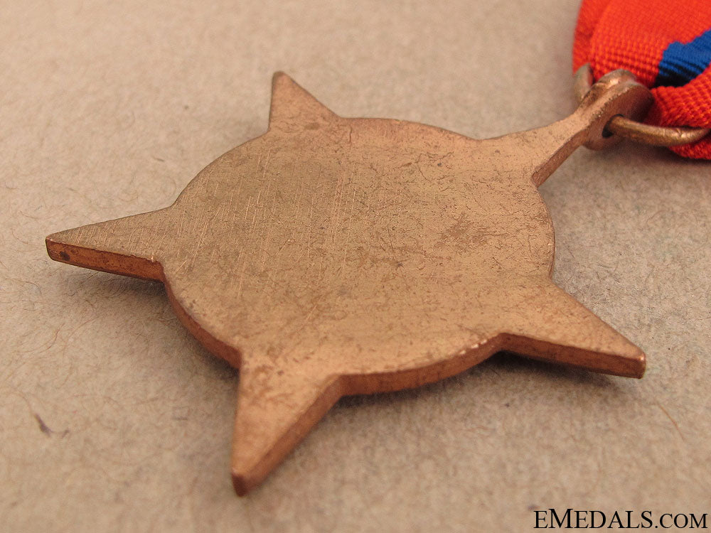 indian1971_pashchimi_star_40.jpg51f8000ad233f