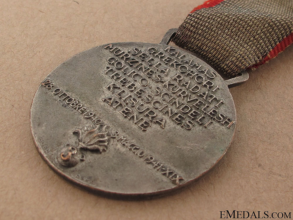 medal-_fob_of_the3_d_reggimento_granatieri_di_sardegna1940-41_40.jpg50b91ca012b22