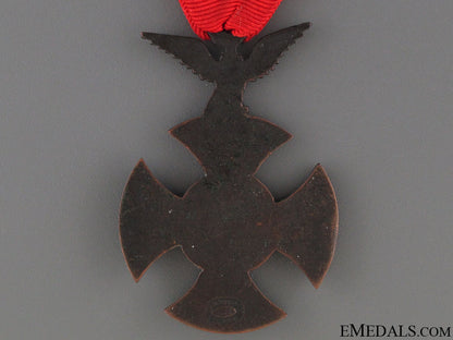 1941_ecuadorian_war_cross_41.jpg52165a71d0f9a