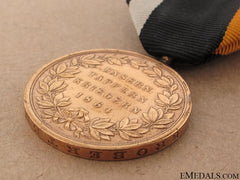 Campaign Medal For Denmark 1864