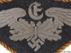 Cloth Badge Of The Rangefinder-Flak Artillery