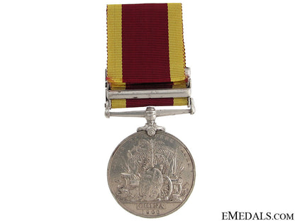 china_war_medal1900-_hms_endymion_42.jpg51681215d0728