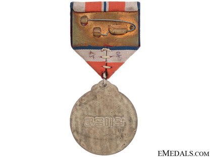 north_korean_military_merit_medal_42.jpg51f8008aea195