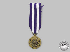 Netherlands, Kingdom. A Kosovo Medal 2000