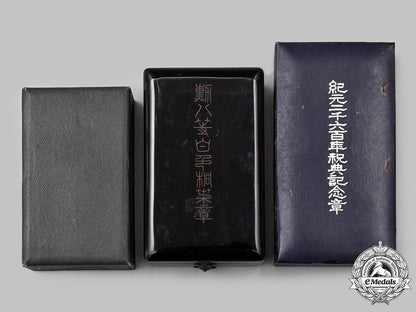 japan,_empire._a_lot_of_three_awards,_cased/_boxed_43_m21_mnc3206