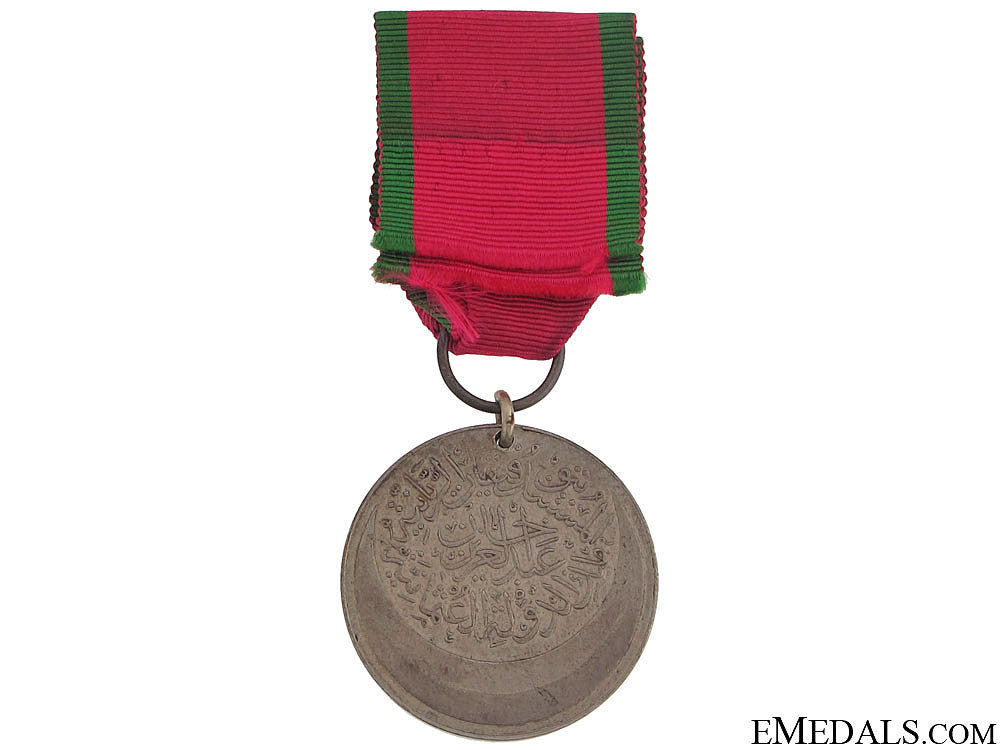 a_rare_turkish1862_campaign_medal_45.jpg50a52e111a1f9